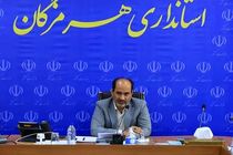 هرمزگان میزبان پنج شهید گمنام گلگون کفن دفاع مقدس