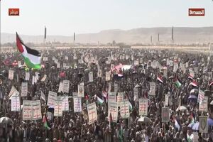 راهپیمایی میلیونی یمنی ها در «همبستگی با ایران»