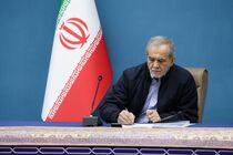 رئیس جمهور ماده واحده تعیین فاز دوم ساماندهی مؤسسات آموزش عالی دولتی را ابلاغ کرد