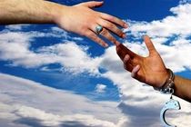 آزادی سه زندانی مهریه در هرمزگان 