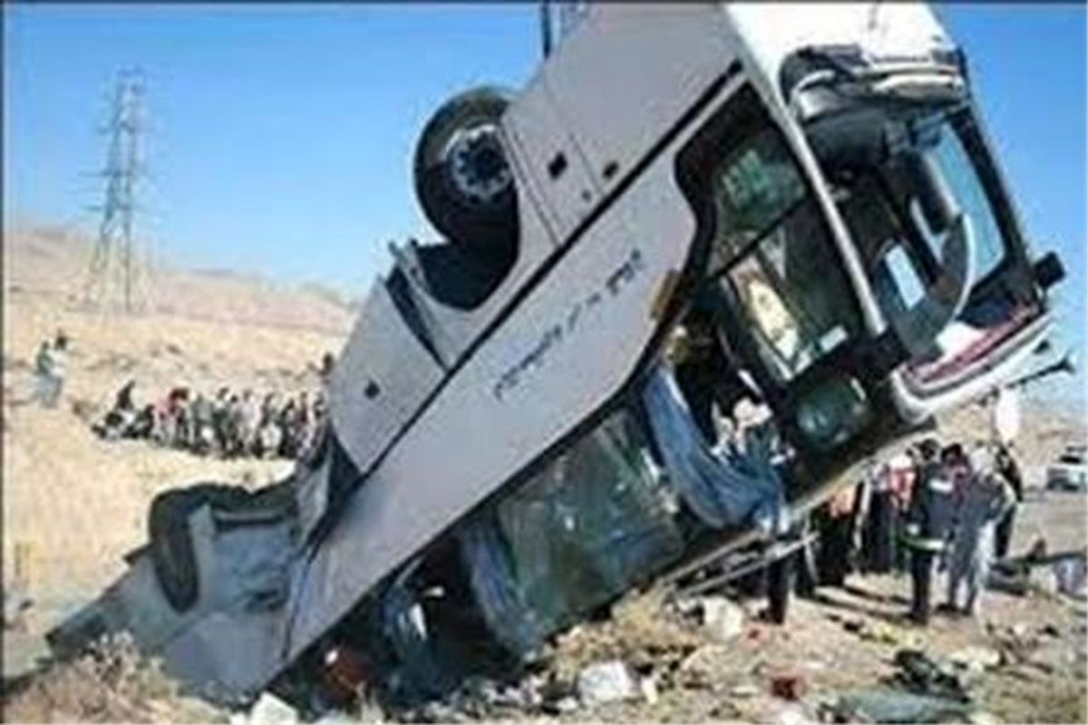 واژگونی اتوبوس.jpg 1