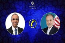 ایران با جدیت به دنبال شناسایی متجاوز و پرداخت خسارت است