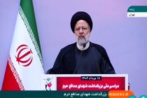  بساط کشف حجاب حتما جمع خواهد شد