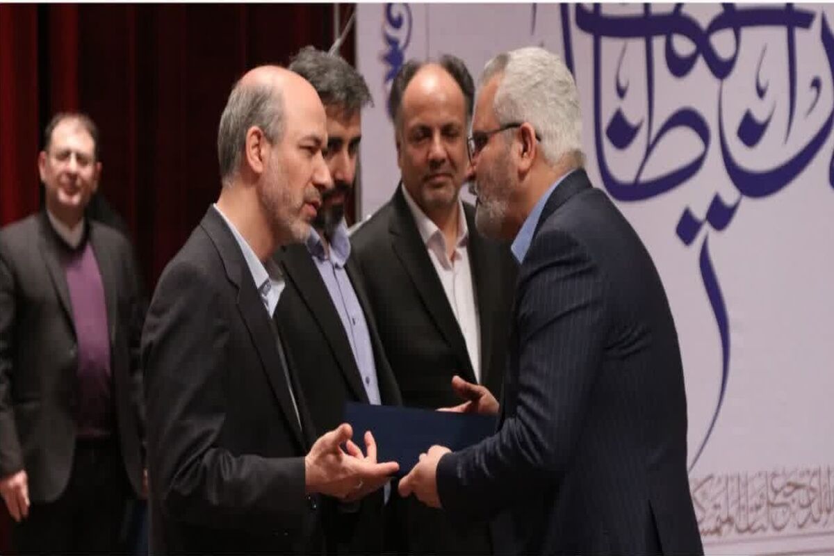 نیرگاه قزوین