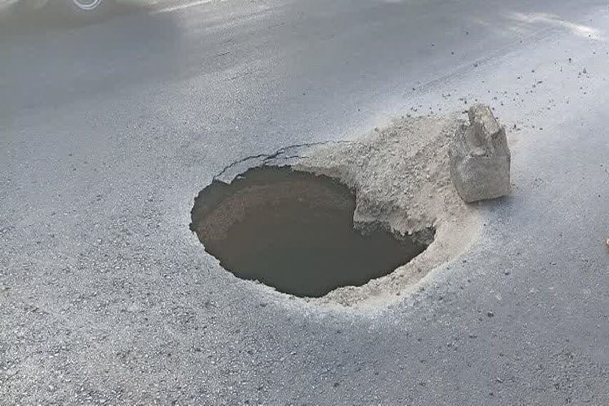 فرونشست زمین