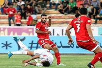 باخت ۳ بر صفر پدیده در خانه
