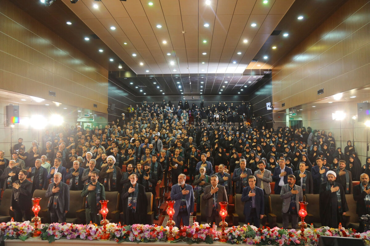 شهرداری قم