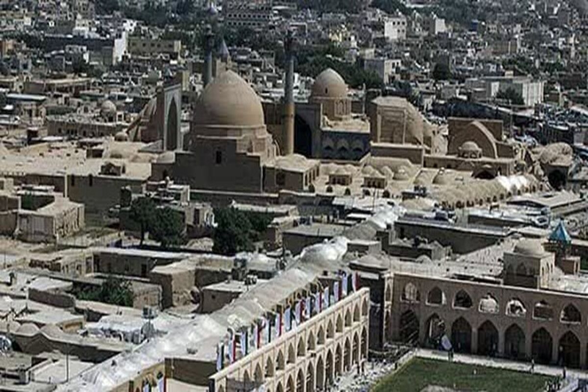 بافت تاریخی اصفهان