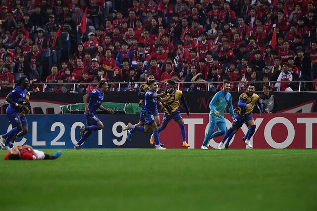الهلال