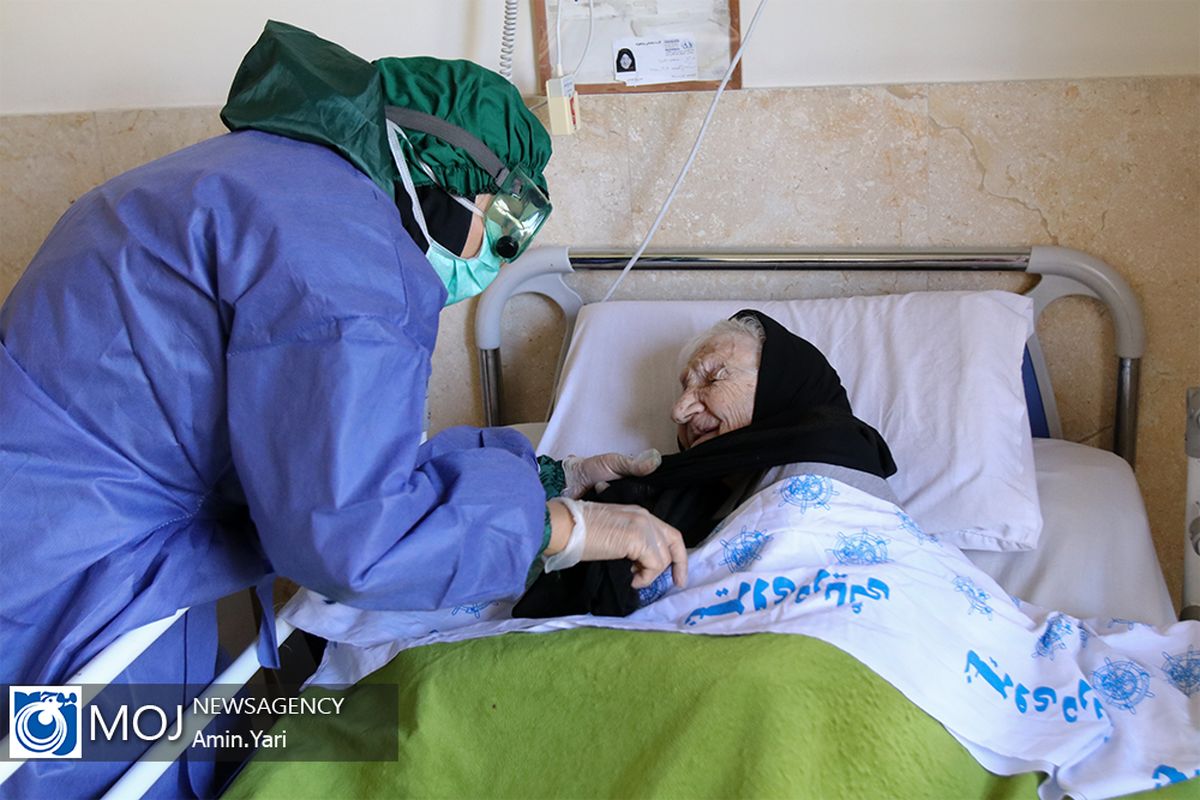 کرونا مهمان ناخوانده آسایشگاه کهریزک