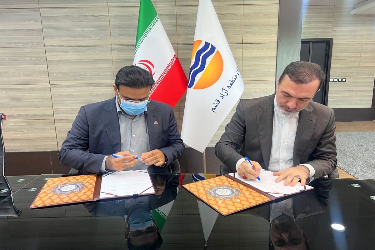 گازرسانی+جزیره‌قشم+تفاهم نامه