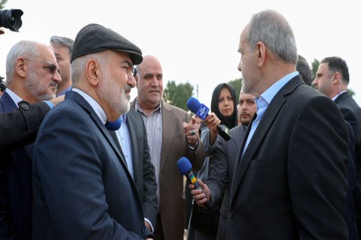 رئیس جمهور