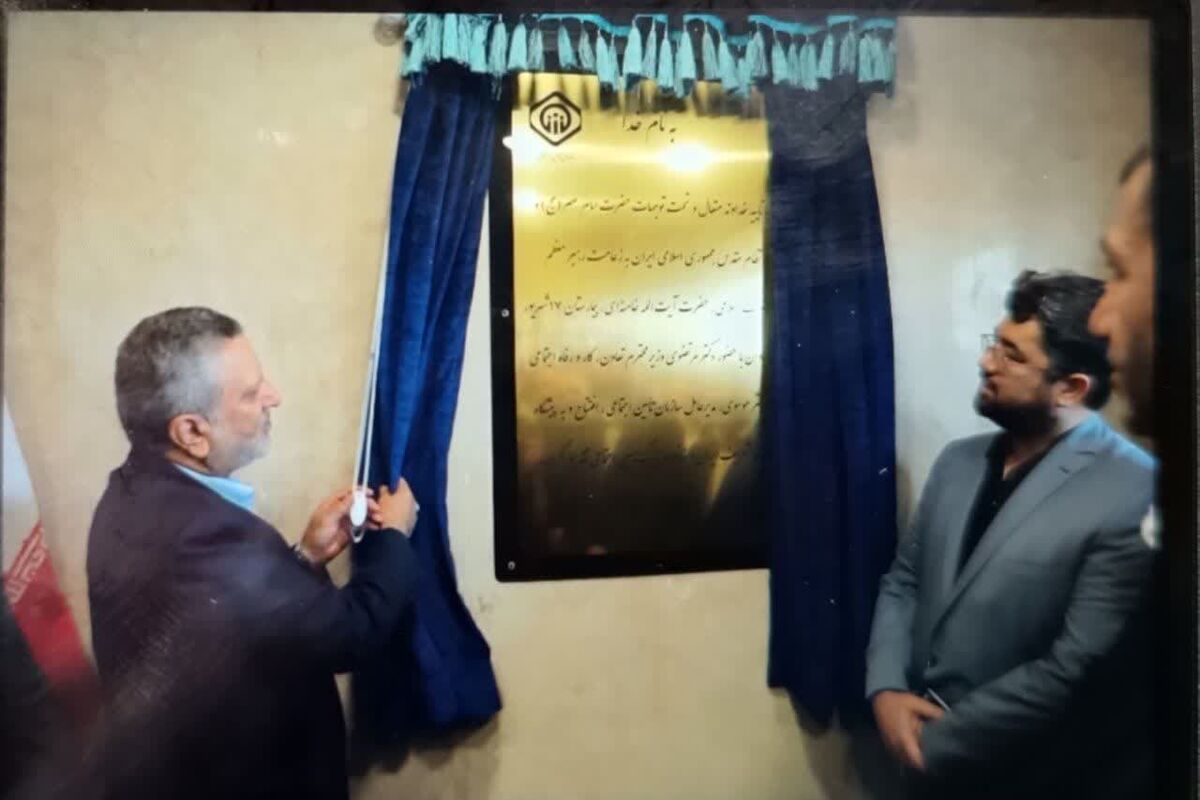 وزیر تعاون، کار و رفاه اجتماعی