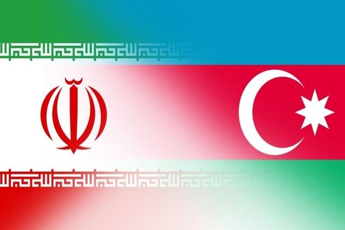 آذربایجان