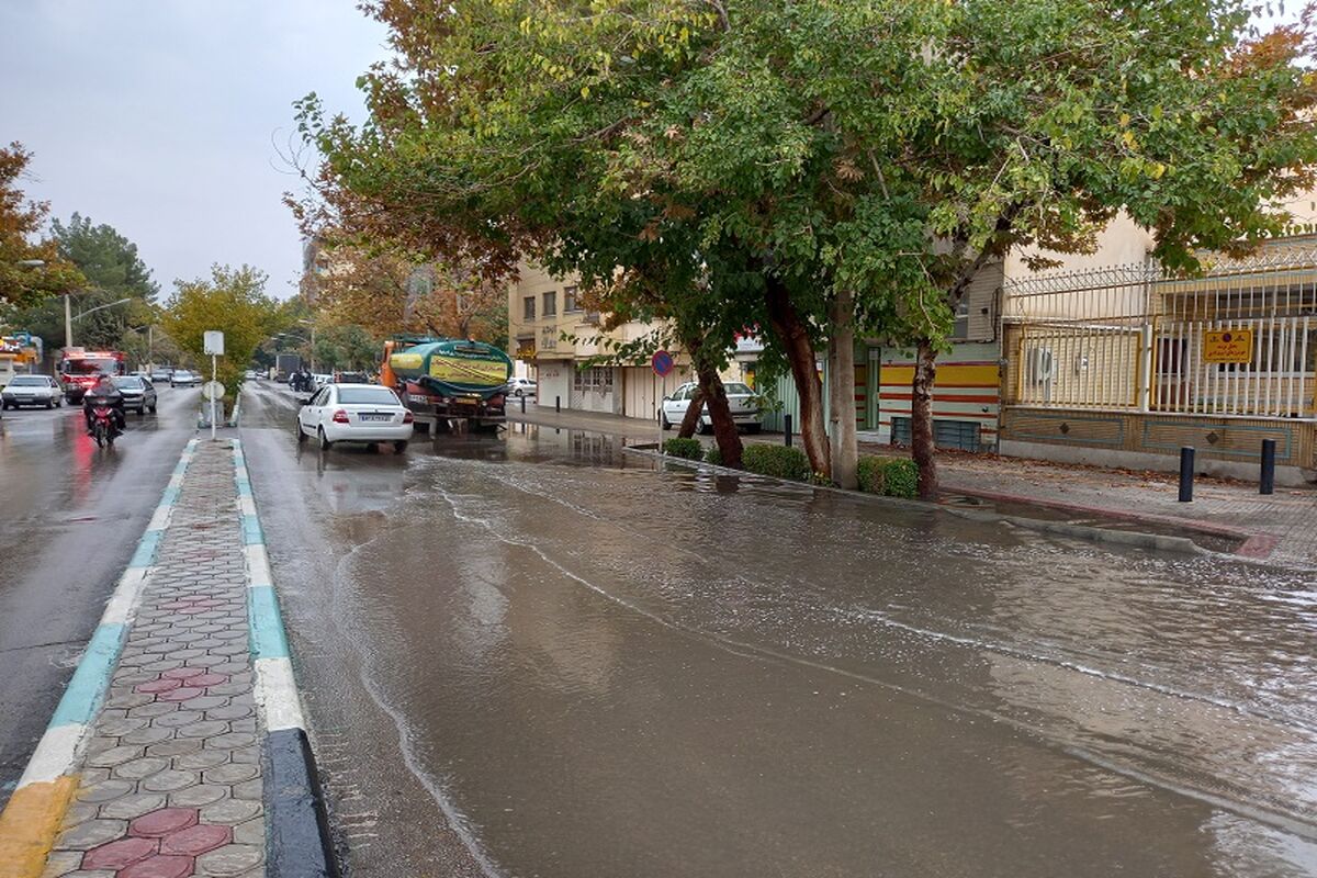آب گرفتگی 