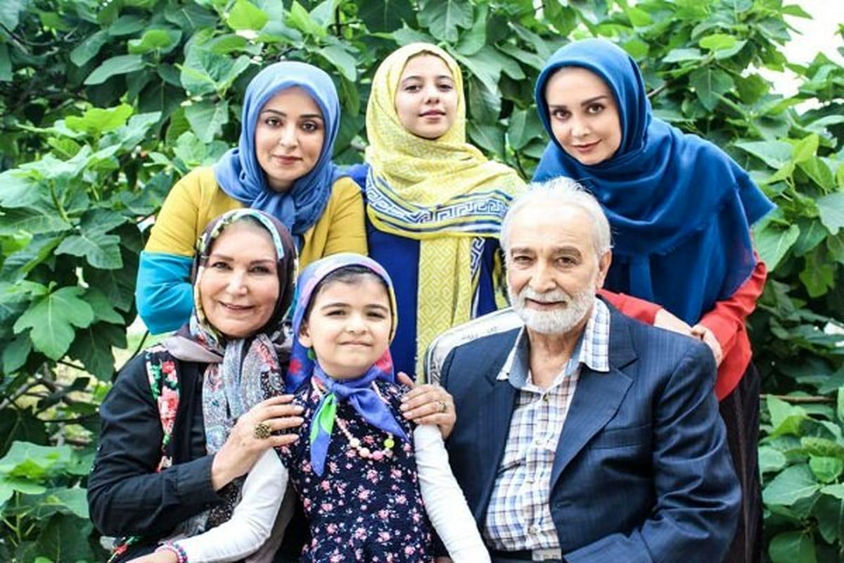 سریال دخترم نرگس