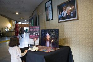 اختتامیه جشنواره نمایش عروسکی با گرامیداشت داود رشیدی