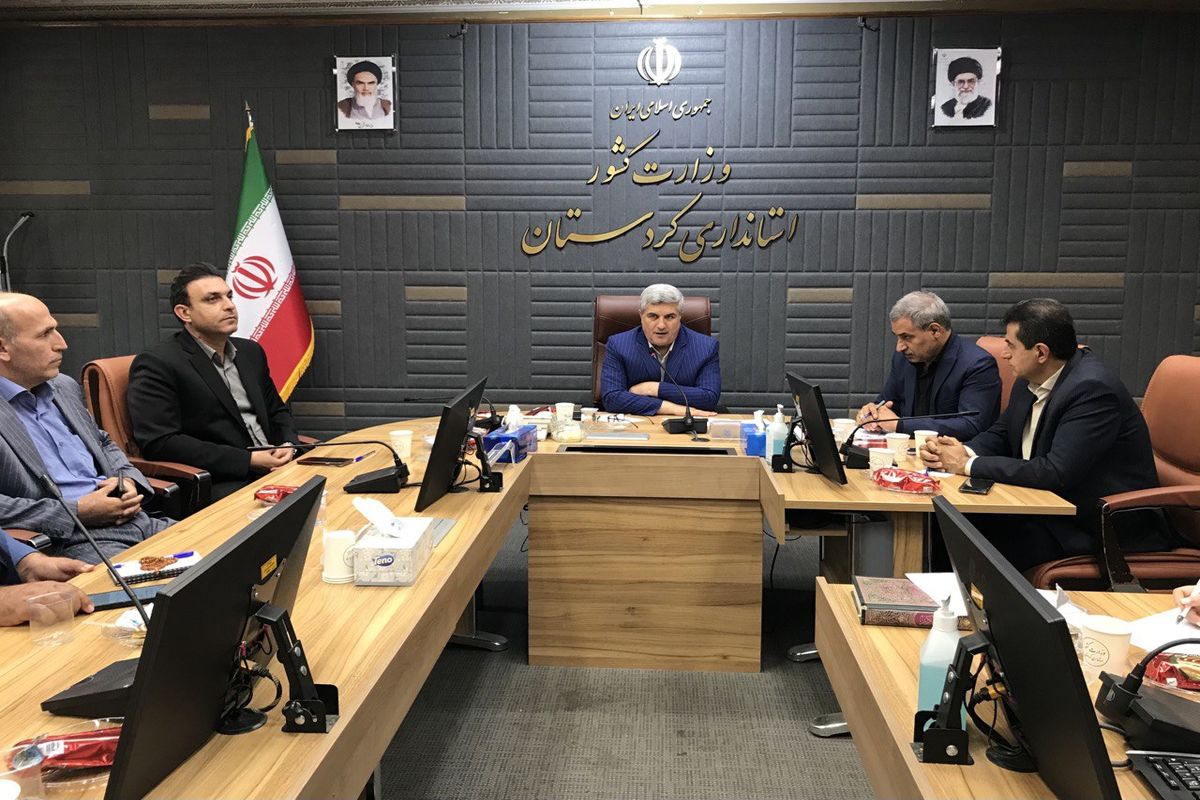 استانداری کردستان