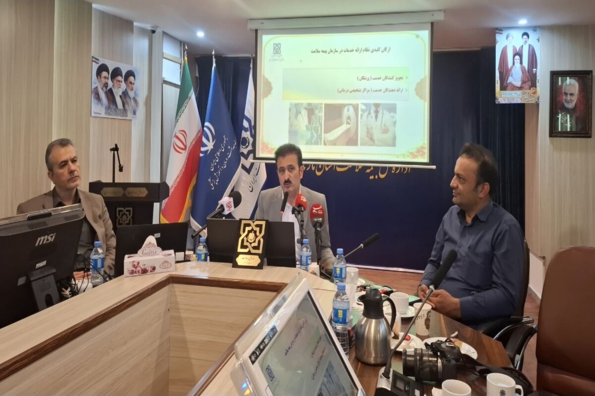 تقوی مدیرکل بیمه سلامت مازندران