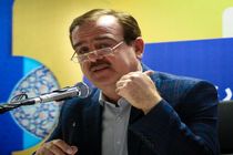 احداث پایانه  بزرگ غرب شهر اصفهان در منطقه 13 