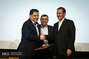 تکریم و معارفه رییس سازمان جمعیت هلال احمر ایران