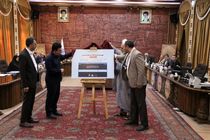 سامانه شفافیت شهرداری تبریز رونمایی شد