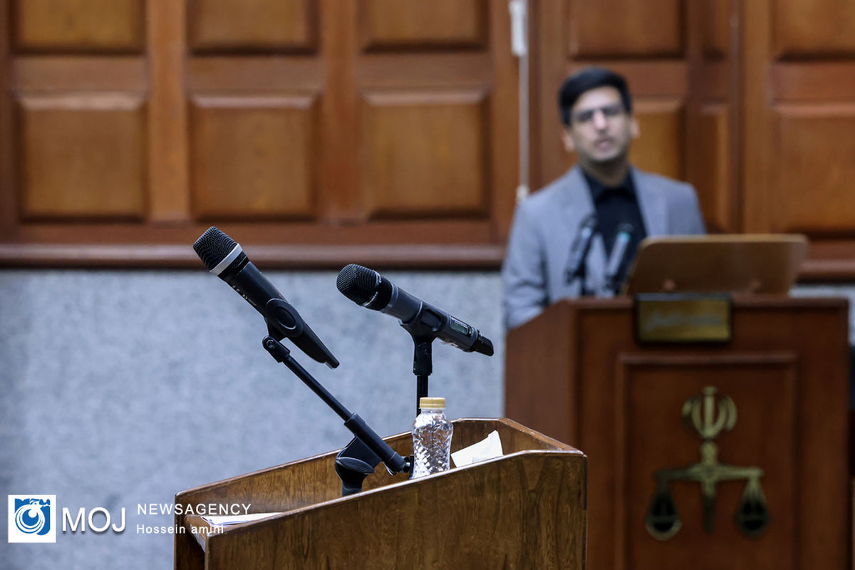 پنجمین جلسه دادگاه رسیدگی به اتهامات گروهک تروریستی منافقین