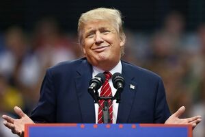 ترامپ را استیضاح کنید 