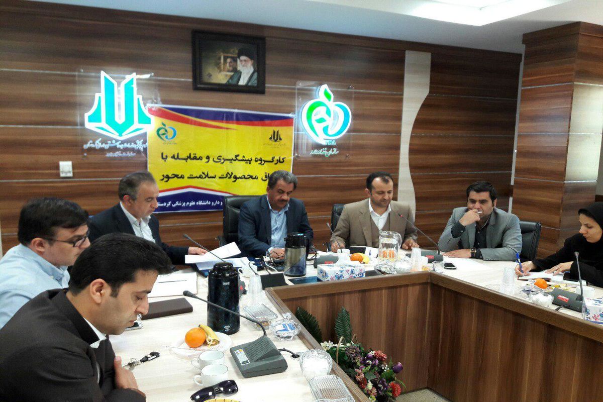 کاترگروه قاچاق