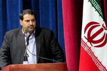 مراسم تحلیف هیئت رئیسه شورای پنجم اصفهان فردا برگزار می شود