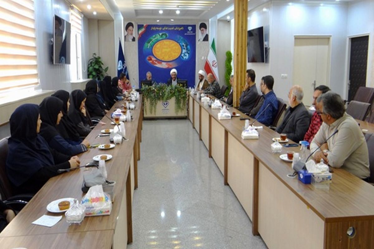 دامپزشکی مرکزی