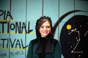 آوا دارویت با اسکی باز به یونان رفت