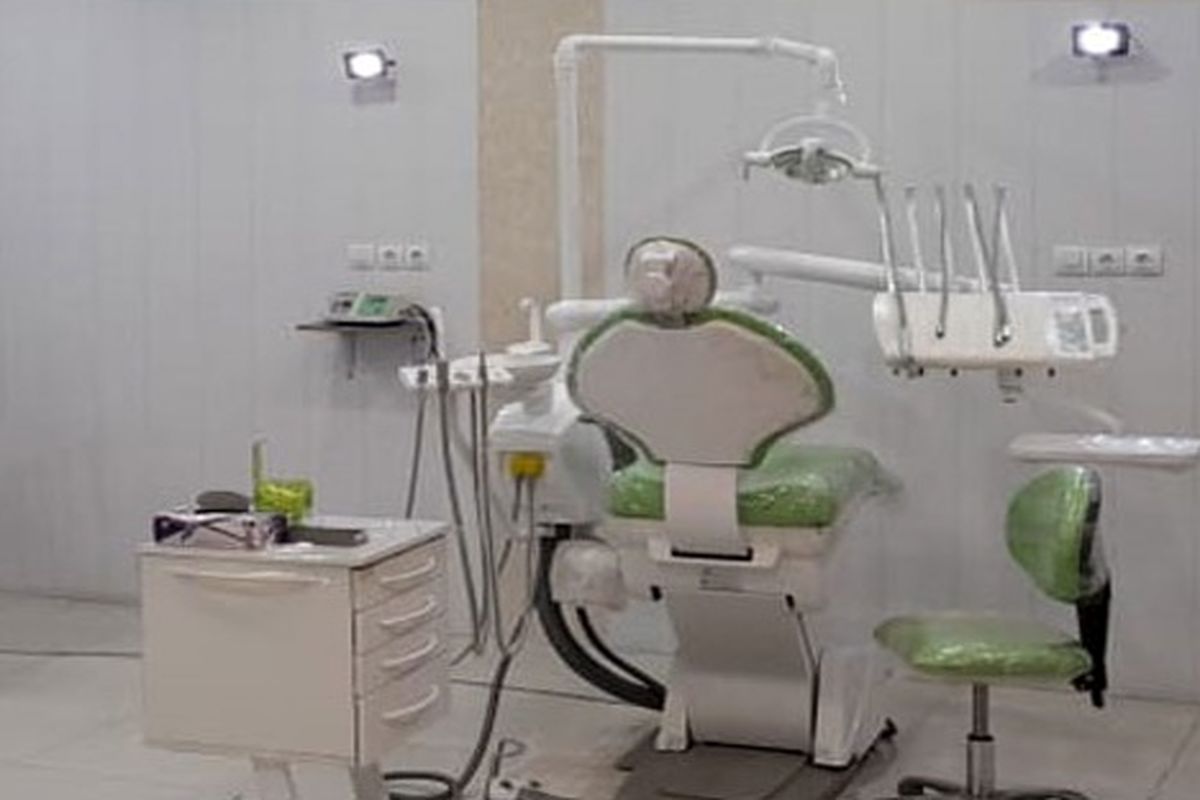 دندانپزشکی