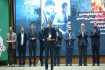 «نشان ملی برکت» به قرارگاه جهادی علمدار استان مازندران اهدا شد