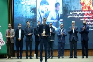 «نشان ملی برکت» به قرارگاه جهادی علمدار استان مازندران اهدا شد