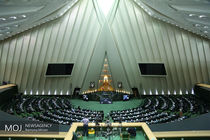 سوال  از وزیر بهداشت در دستور کار امروز مجلس قرار گرفت