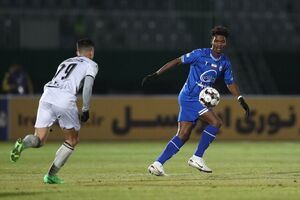 اندونگ در استقلال ماندنی است