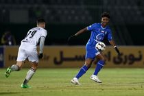 اندونگ در استقلال ماندنی است