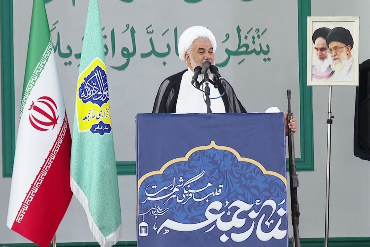 امام جمعه بندرعباس