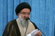رهبری در فرصت مناسب تعیین می‌شود