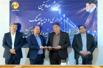 تقدیر از معاون بهره برداری و دیسپاچینگ شرکت توزیع نیروی برق قم