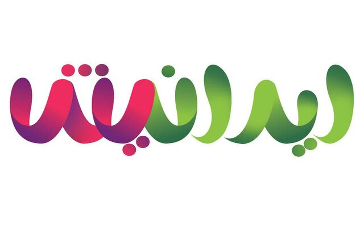 ایرانیش