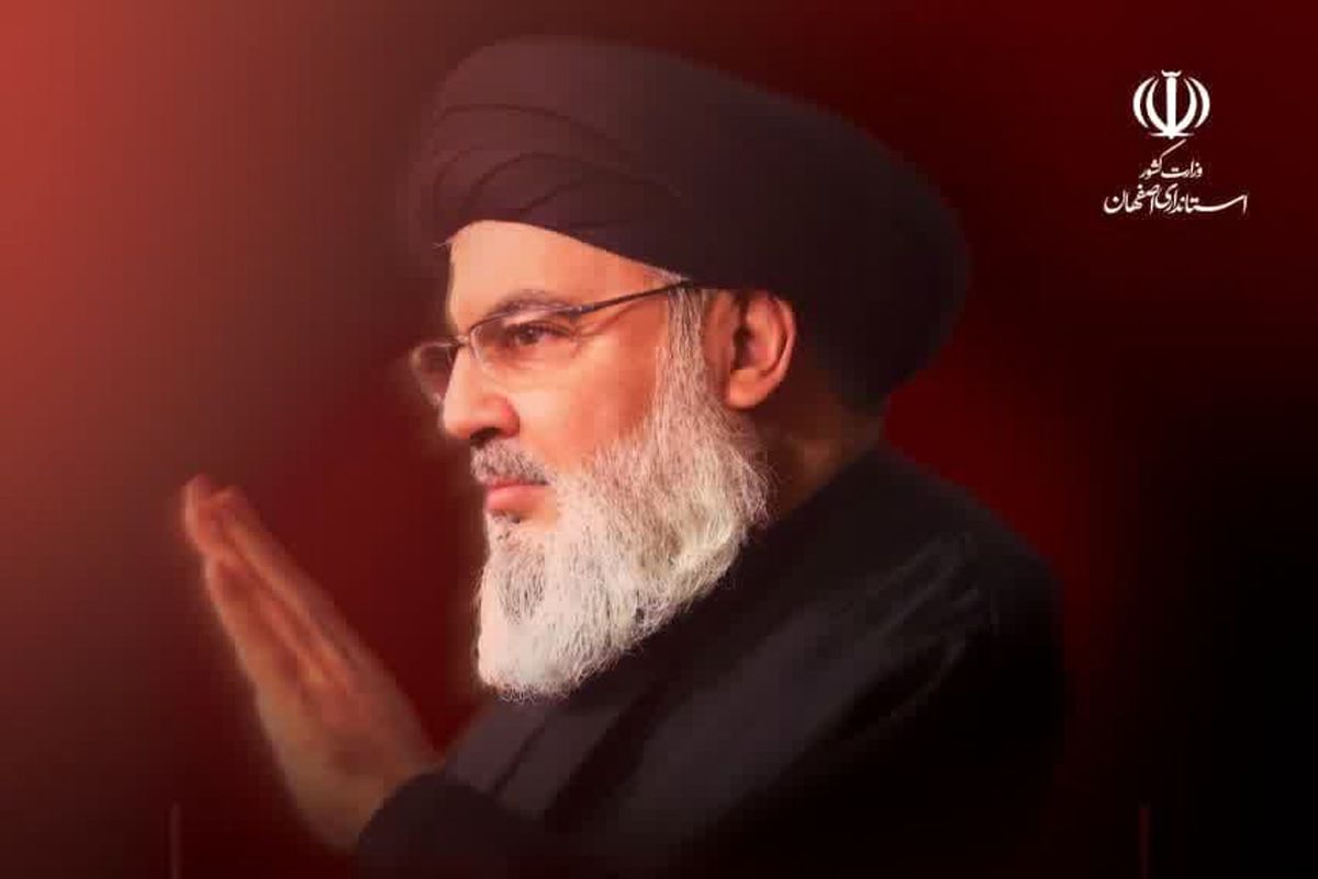 سید حسن نصرالله