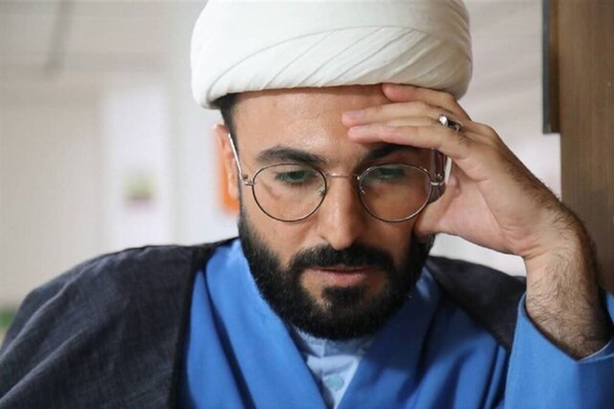 سریال مرهم