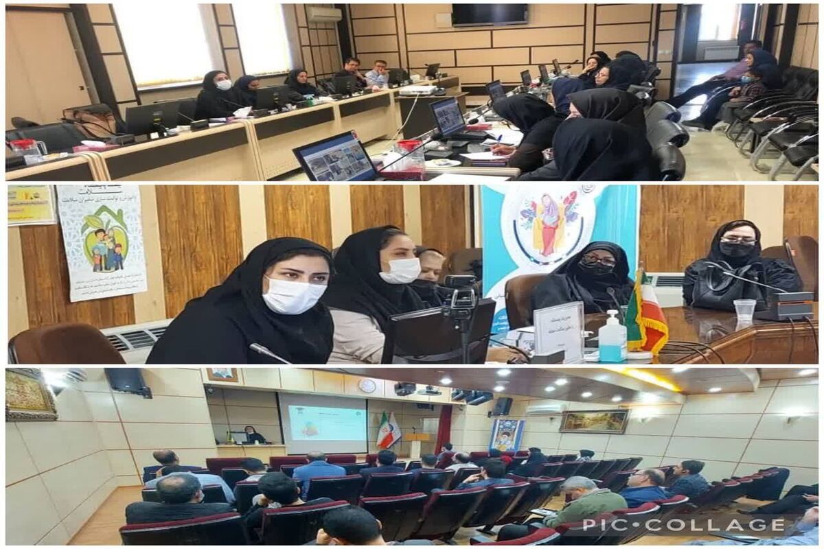 عکس شهرداری
