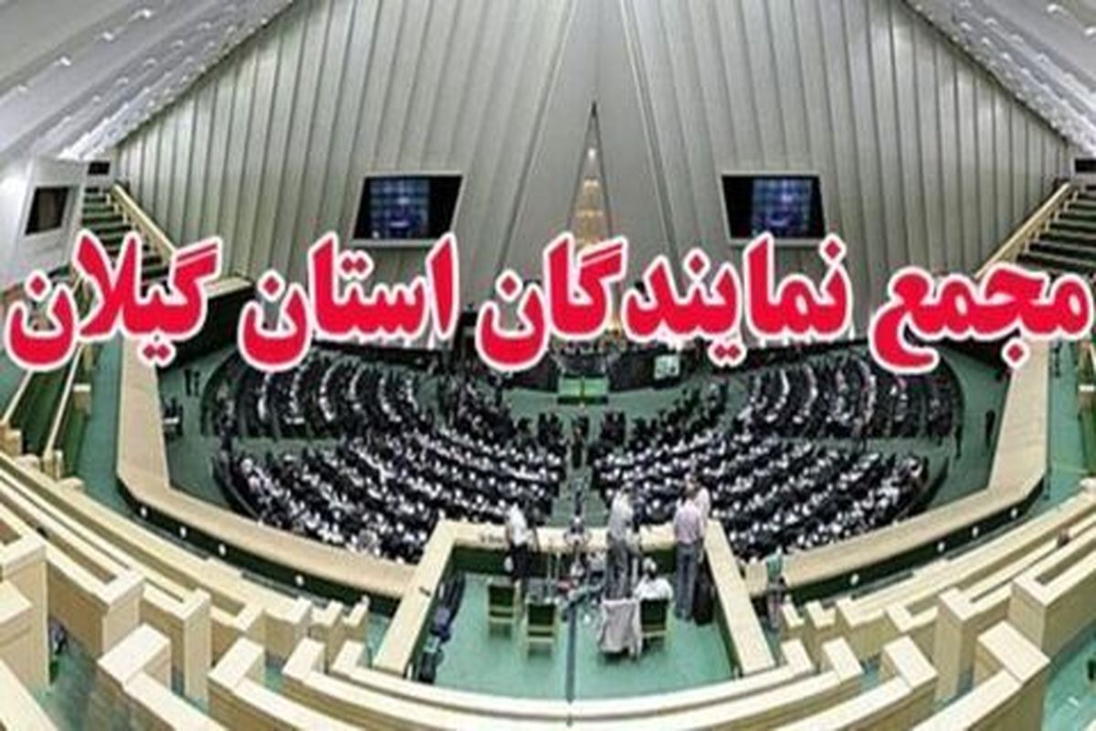  حادثه تروریستی کرمان 
