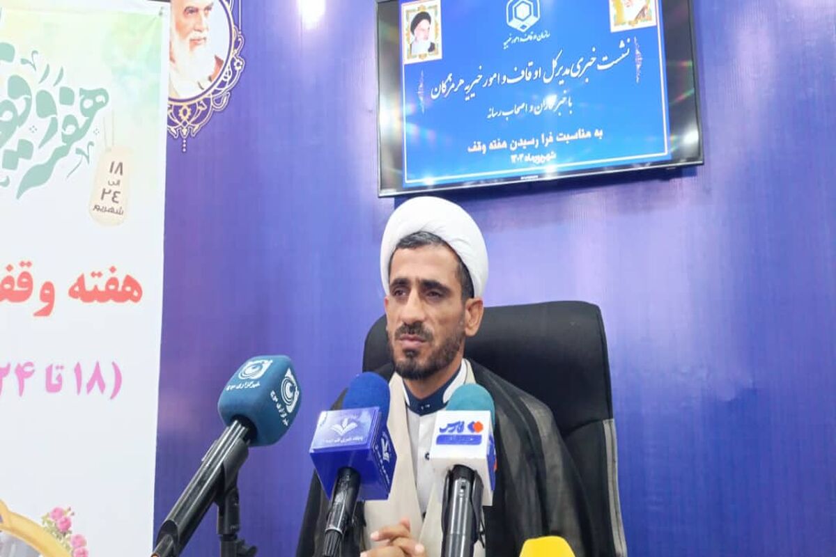 حجت الاسلاپ و المسلمین آزادی