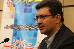 پیام فرماندار یزد در چهل ویکمین سالگرد پیروزی انقلاب اسلامی