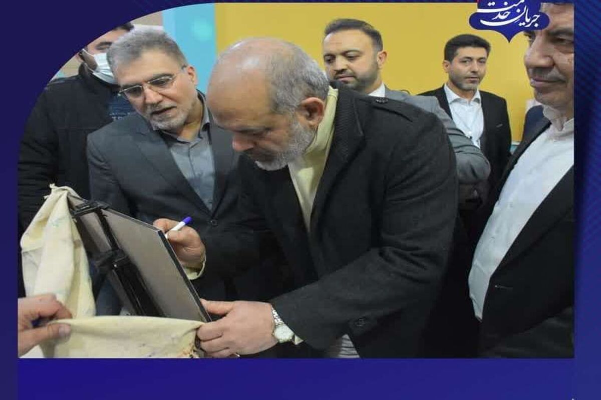 وزیر کشور