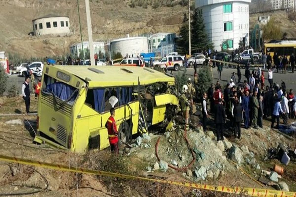 اتوبوس دانشگاه علوم و تحقیقات